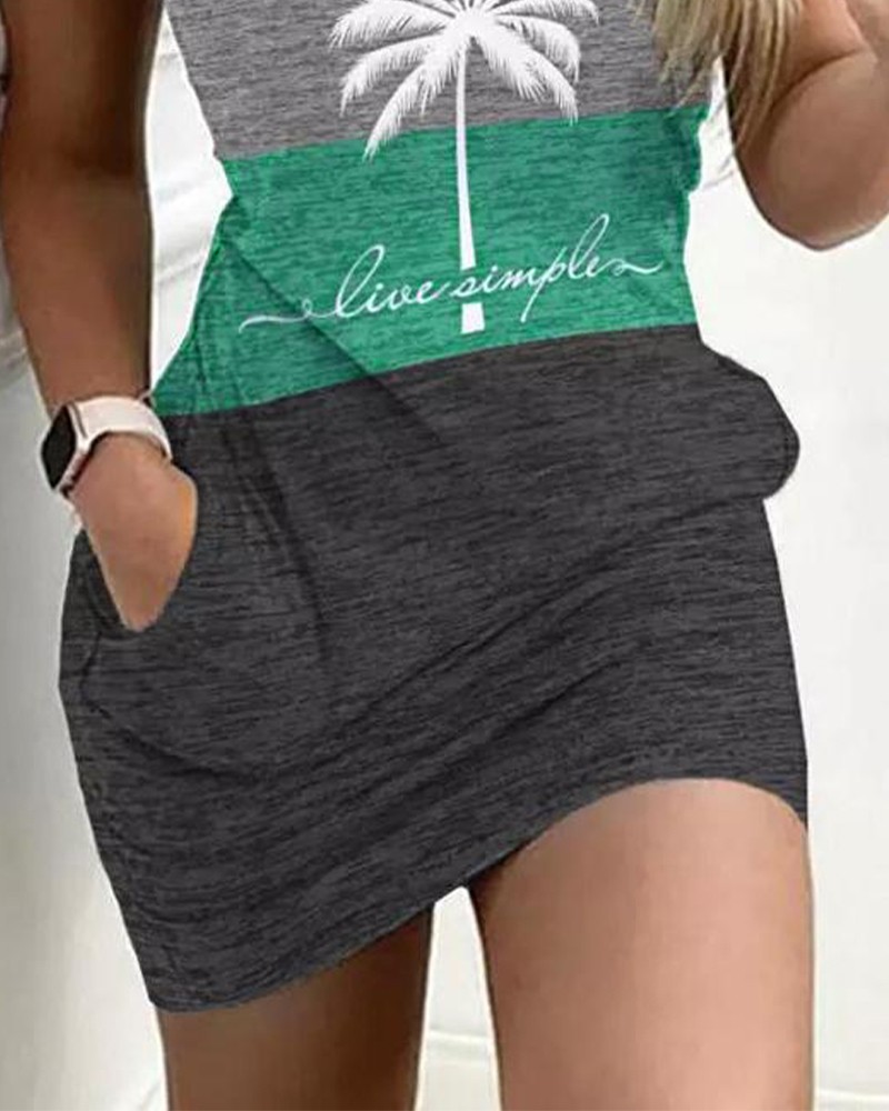 Live Simple Coconut Tree Print Colorblock Casual Dress